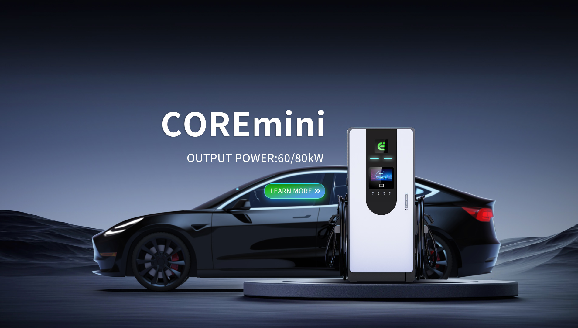 Coremini